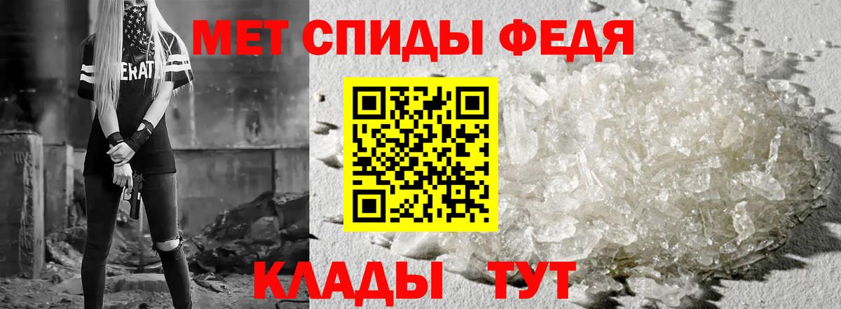 Ишим  Амфетамин  АМФЕТАМИН  АМФ Розовый  Вход с VPN 