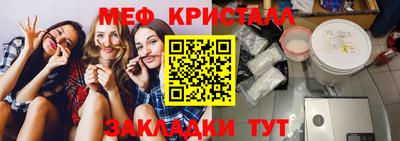 2c-b Мариинск
