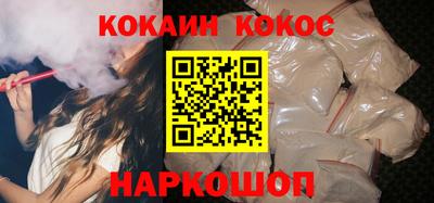 MDMA Premium VHQ Ликино-Дулёво