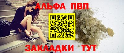 MDMA Premium VHQ Ликино-Дулёво