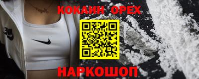 дистиллят марихуана Малоярославец