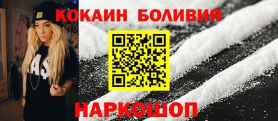 прущий лед Ливны