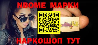 прущая мука Лесосибирск