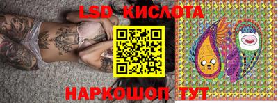 прущая мука Лесосибирск