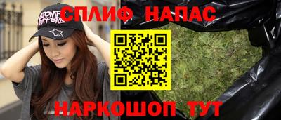 прущий лед Ливны