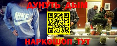 MDMA Premium VHQ Ликино-Дулёво