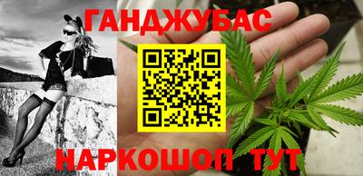 прущая мука Лесосибирск