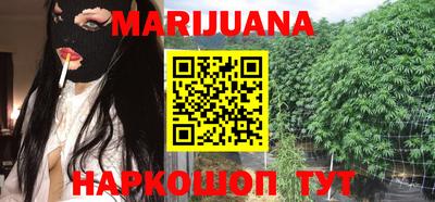 MDMA Premium VHQ Ликино-Дулёво