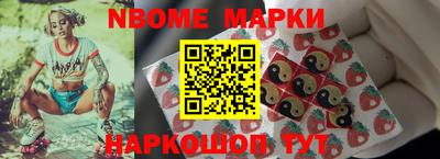 прущая мука Лесосибирск