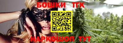 MDMA Premium VHQ Ликино-Дулёво