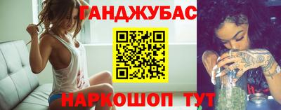 прущий лед Ливны