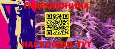 прущий лед Ливны