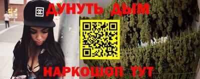 прущий лед Ливны