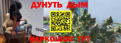 прущий лед Ливны