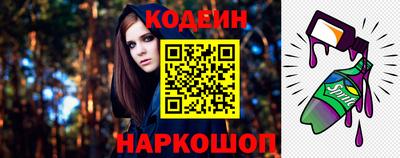 прущая мука Лесосибирск