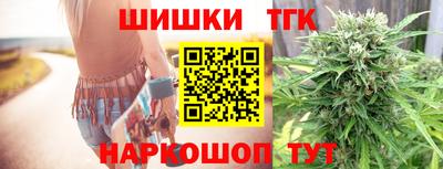 прущая мука Лесосибирск