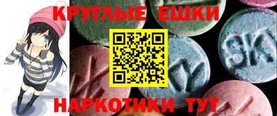 прущий лед Ливны