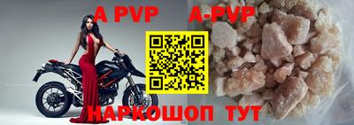 MDMA Premium VHQ Ликино-Дулёво