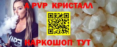 MDMA Premium VHQ Ликино-Дулёво