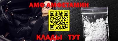 MDMA Premium VHQ Ликино-Дулёво