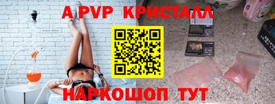 MDMA Premium VHQ Ликино-Дулёво