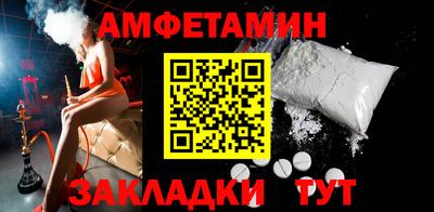 MDMA Premium VHQ Ликино-Дулёво