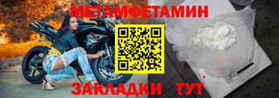 2c-b Мариинск