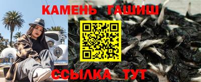 прущая мука Лесосибирск