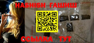 MDMA Premium VHQ Ликино-Дулёво