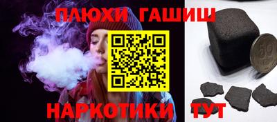 2c-b Мариинск