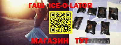 прущая мука Лесосибирск