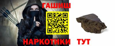 прущая мука Лесосибирск