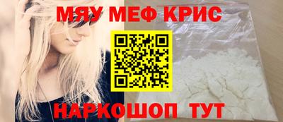MDMA Premium VHQ Ликино-Дулёво