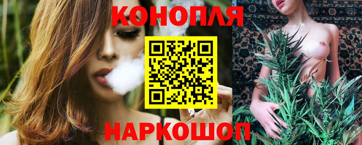 Гашиш Ишим